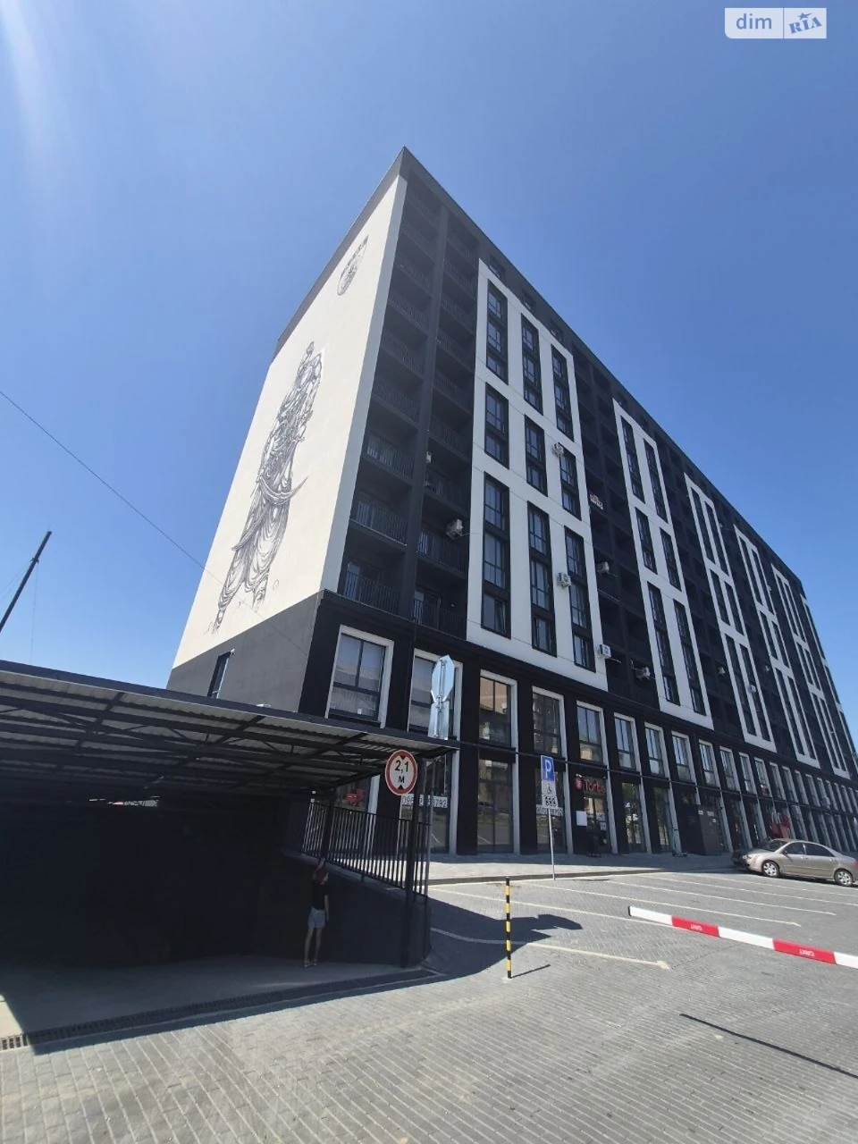 Продаж Квартира Кант