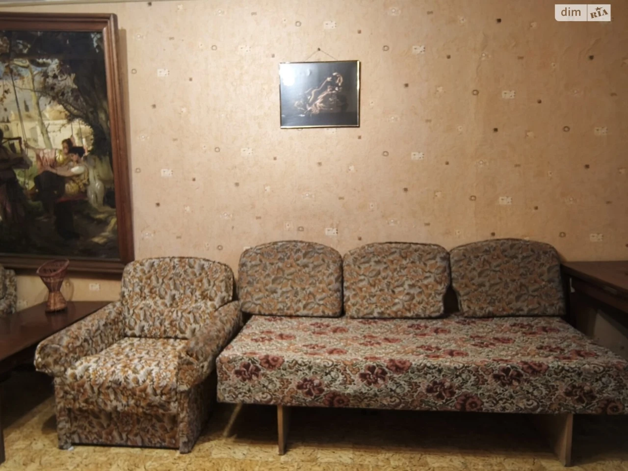 Продаж Квартира Титова