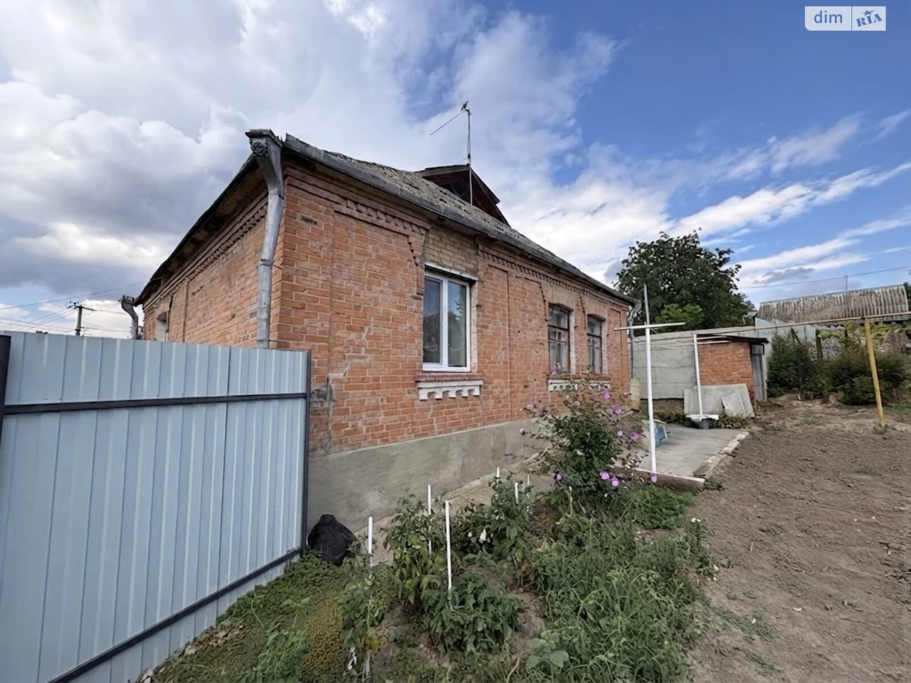 Продаж Дім Старе місто