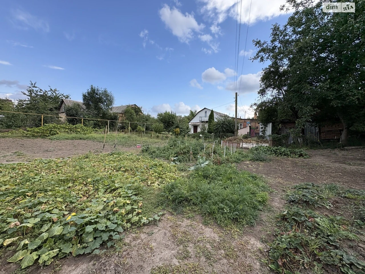 Продаж Дім Старе місто