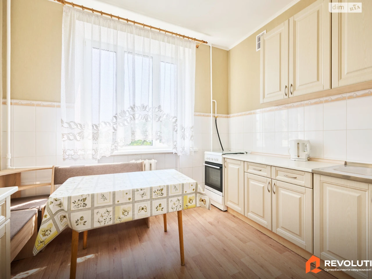 Продажа квартир Новая Дарница
