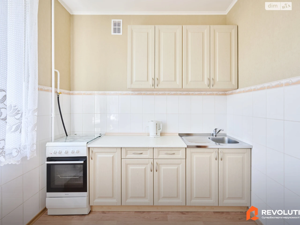 Продажа квартир Новая Дарница