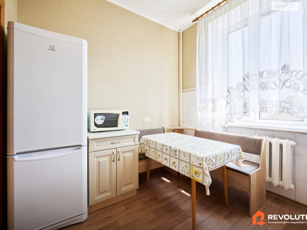 Продажа квартир Новая Дарница