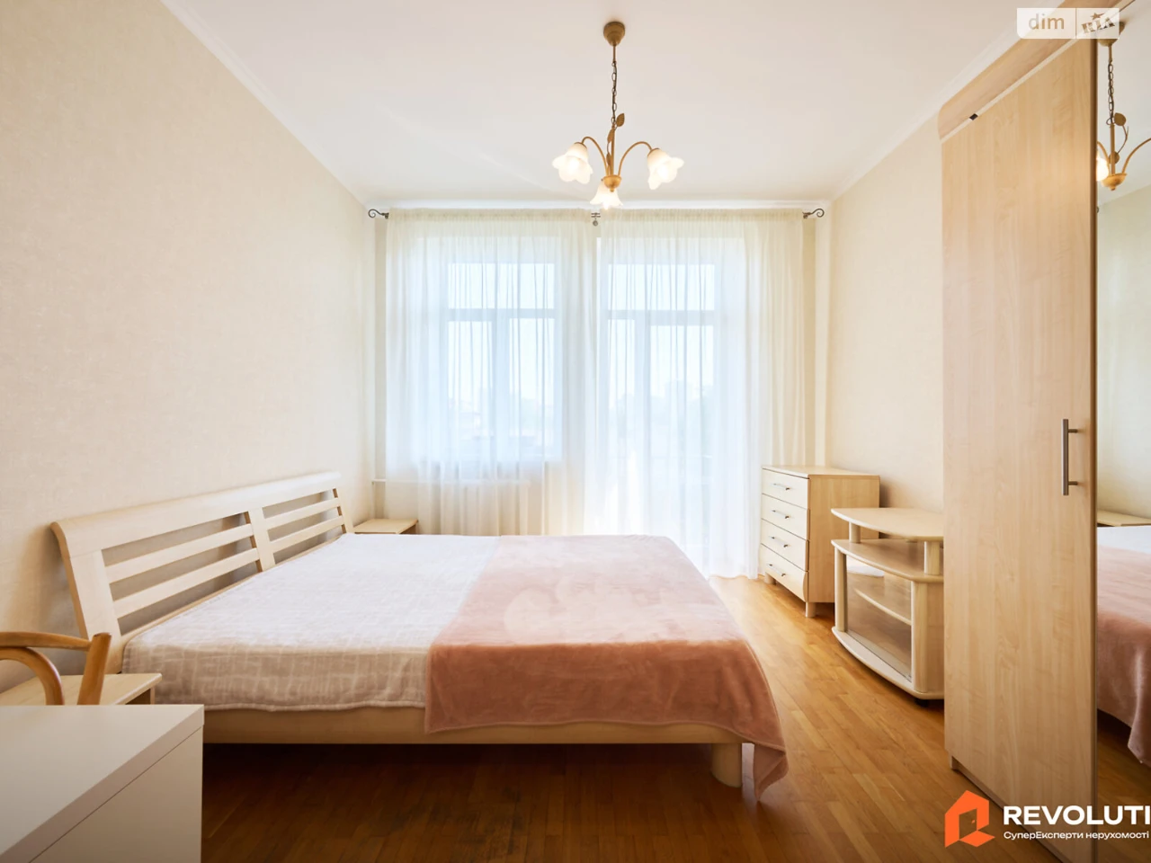 Продажа квартир Новая Дарница