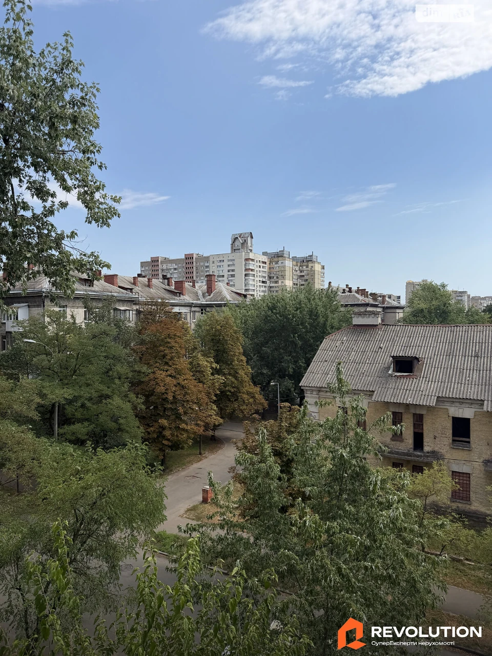 Продажа квартир Новая Дарница