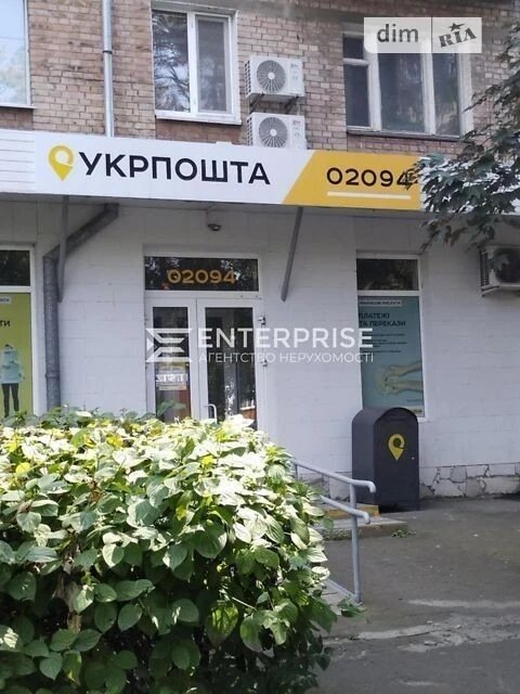 Sale of 1-room apartment 42 sq. m on Dmytra Bahaliya st. 8A • ID 3