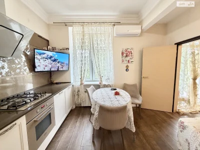 Долгосрочная Аренда Квартира
