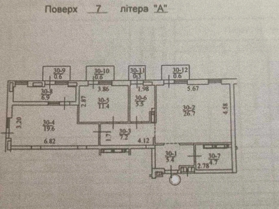 2,5% комісія продам 3 кім кв. вул. Вавилових 11 ЖК Будинок н