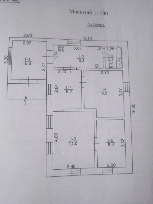 Продается жилой дом