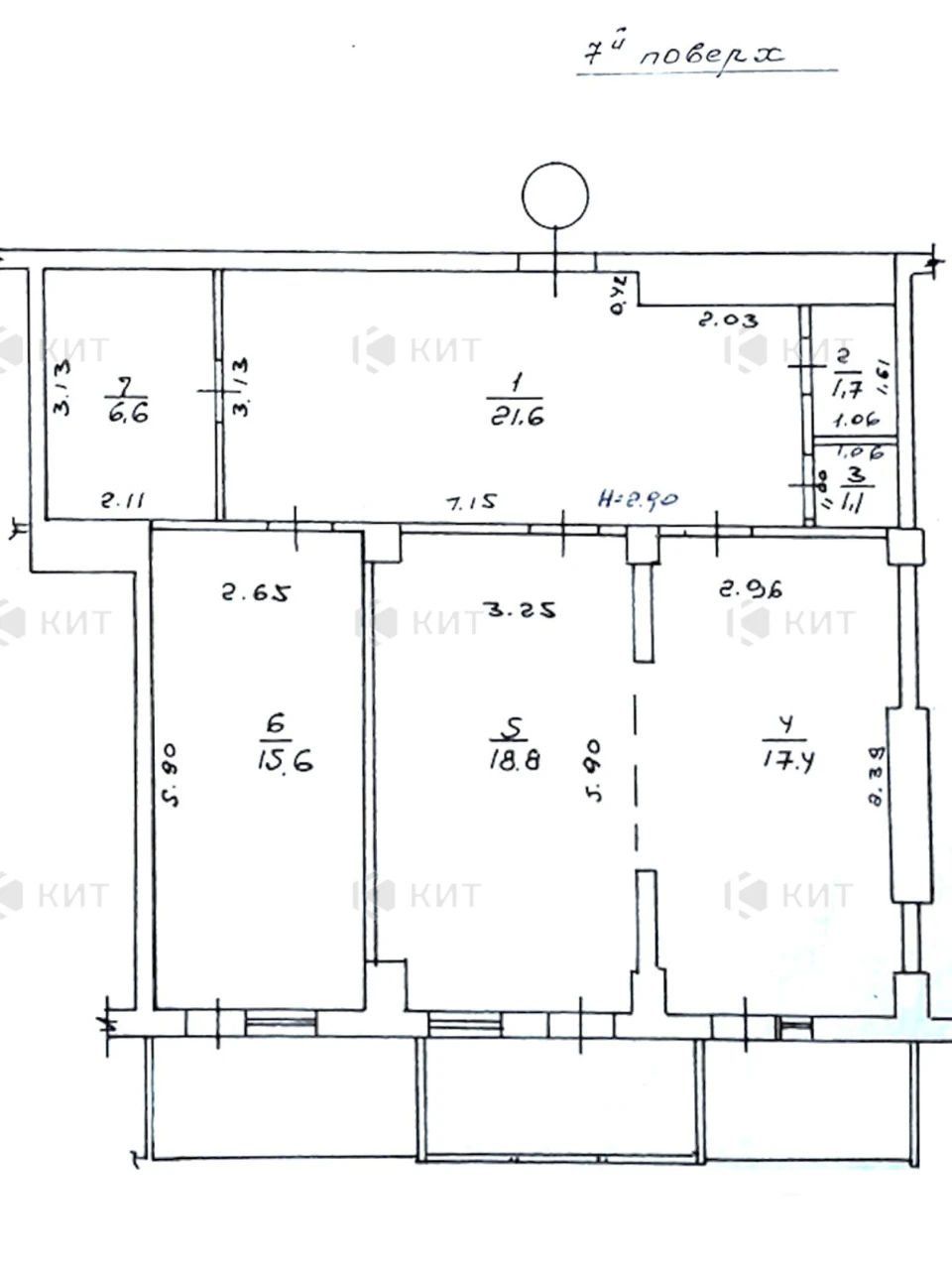 Sale Apartment Derzhprom