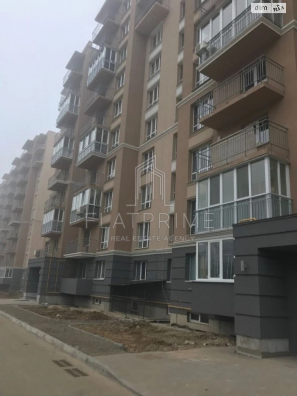 Продаж Квартира Феофанія