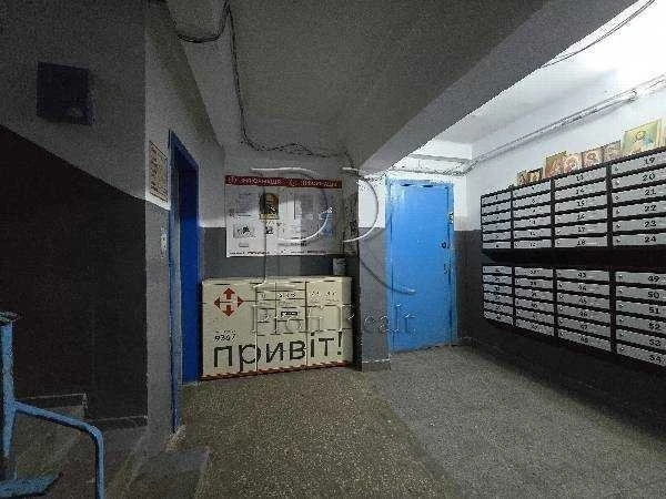 1-room apartment for sale 32 m², Bereznyakivska St., 20