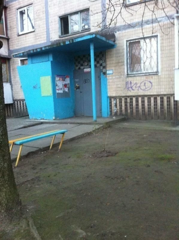 1-room apartment for sale 32 m², Bereznyakivska St., 20