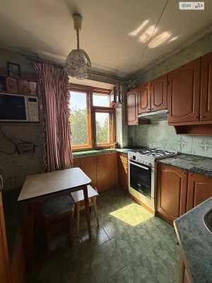 For sale Apartment Sosnova Gorka