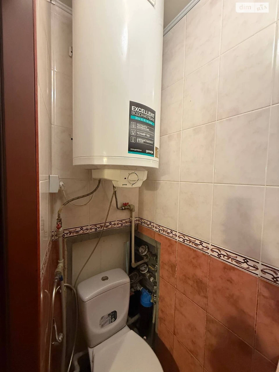 For sale Apartment Sosnova Gorka