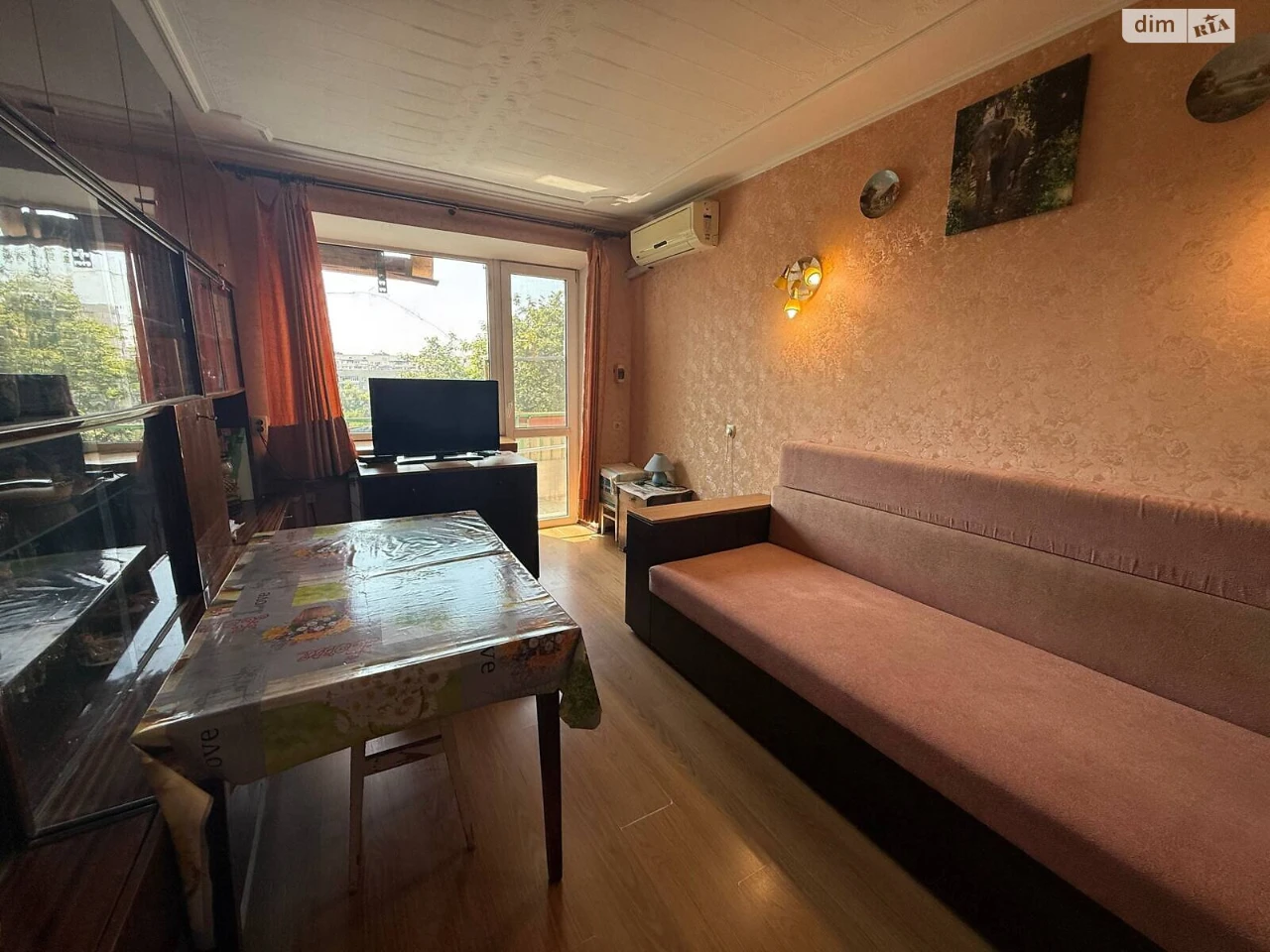 For sale Apartment Sosnova Gorka