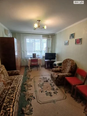 Продажа Квартира Городок Котовского