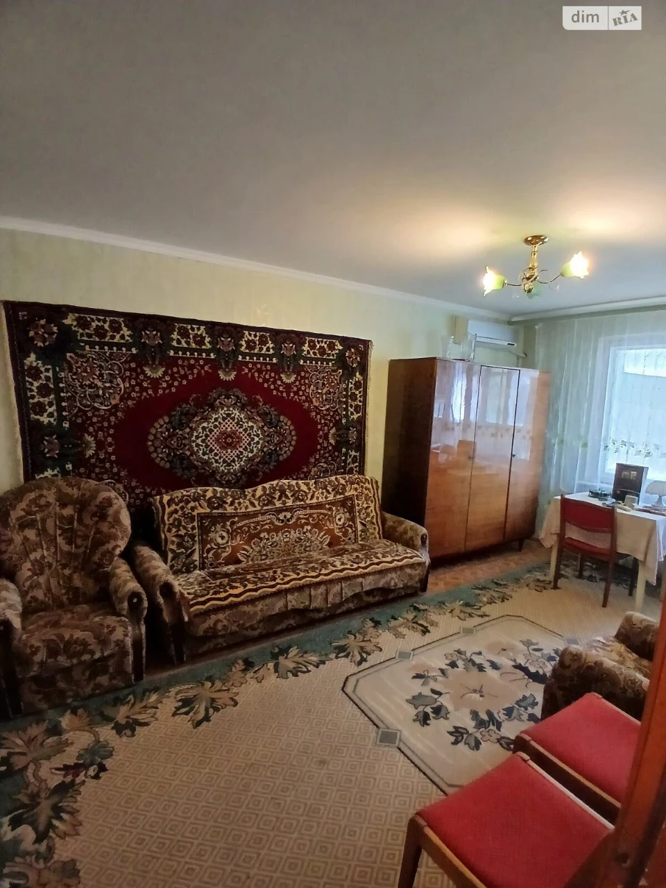 Продажа Квартира Городок Котовского