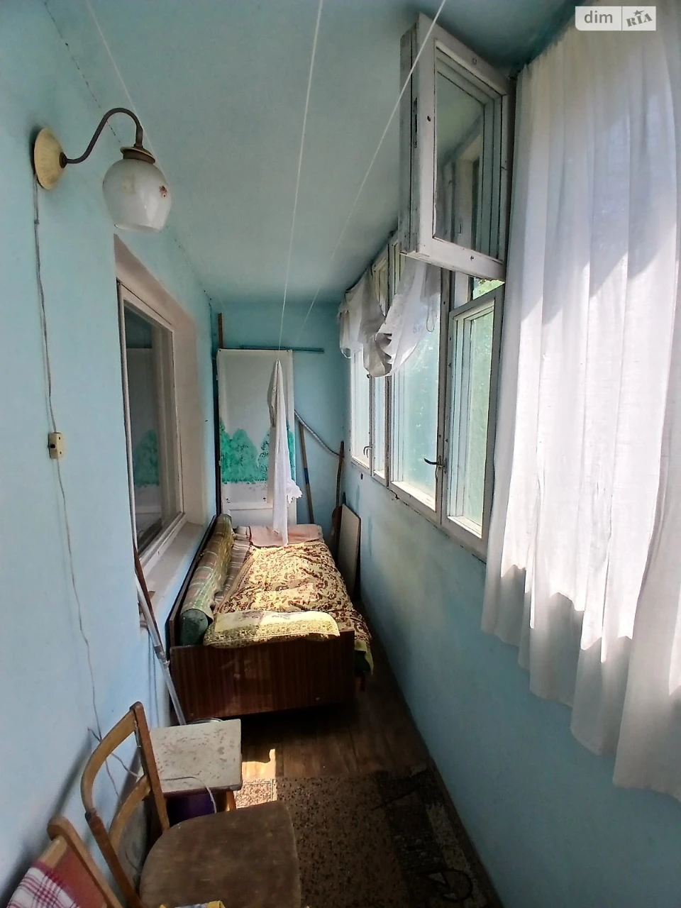 Продажа Квартира Городок Котовского