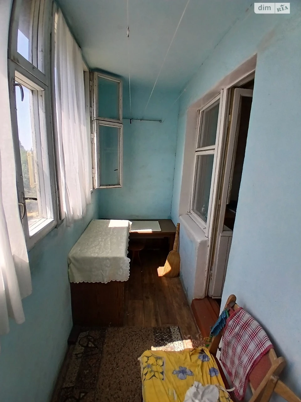Продажа Квартира Городок Котовского