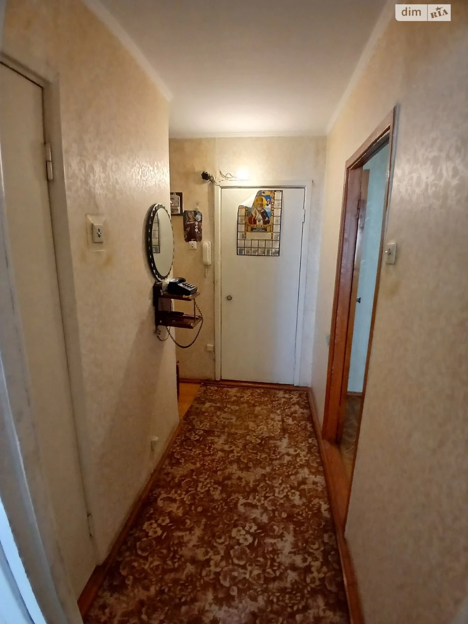 Продажа Квартира Городок Котовского