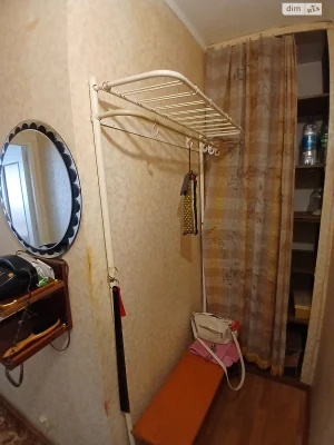 Продажа Квартира Городок Котовского