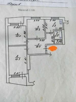 Kharkiv. I will sell a wonderful three-room apartment.