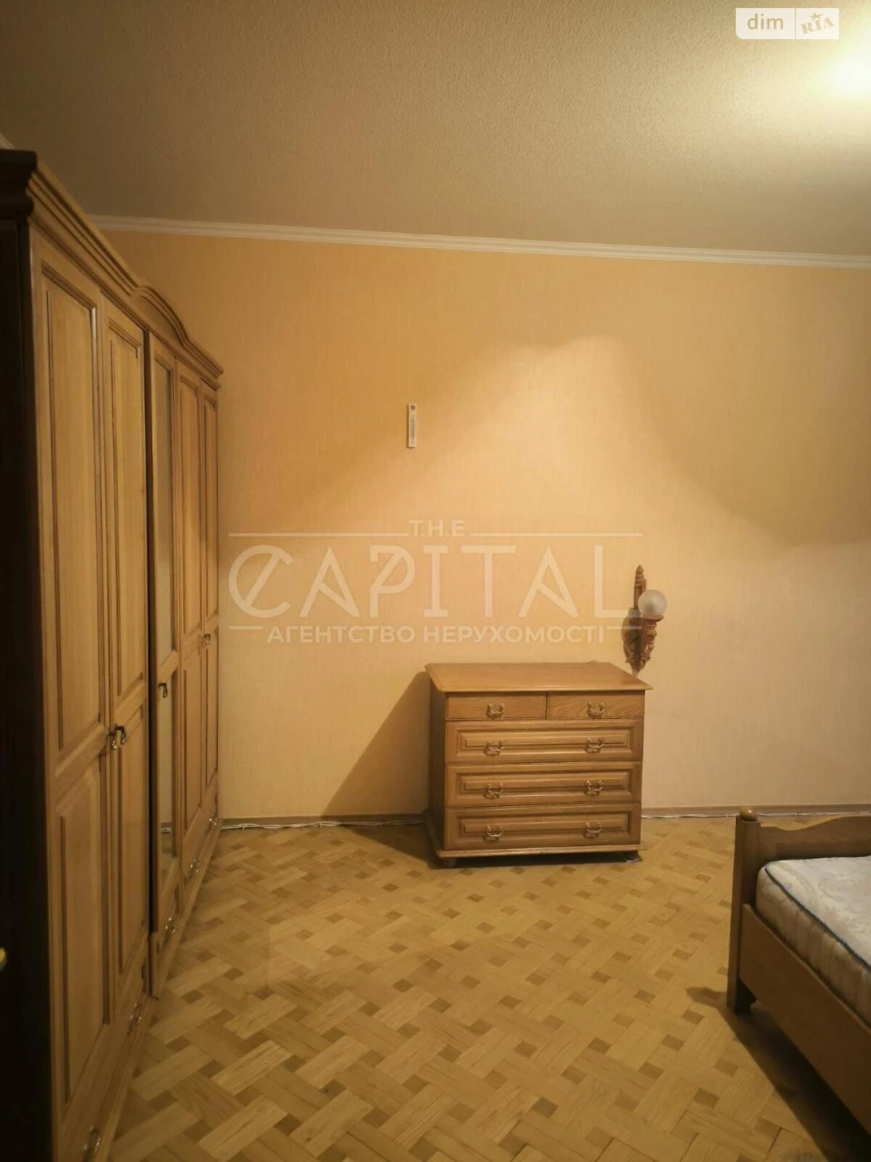 Продаж Квартира Осокорки