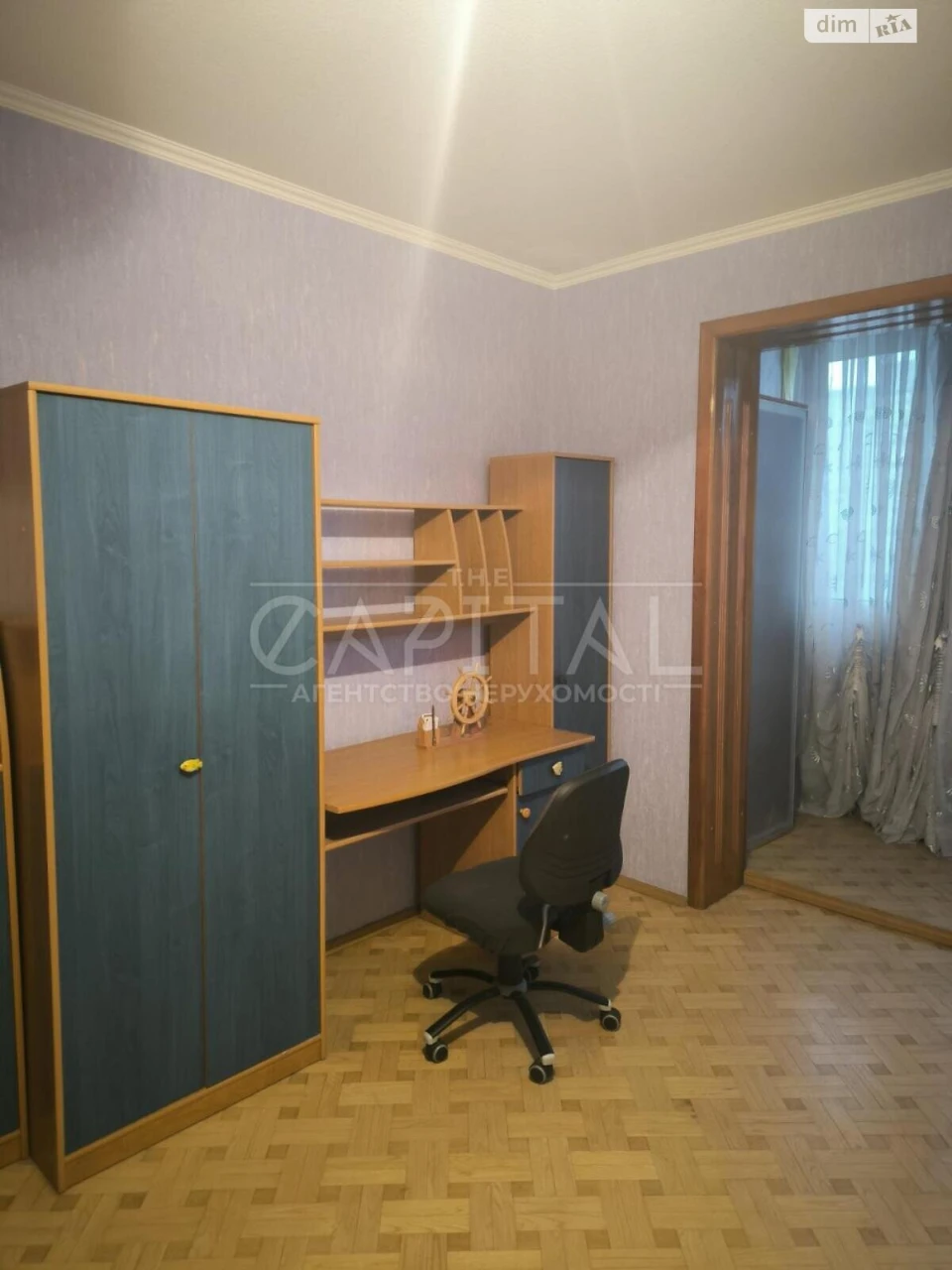Продаж Квартира Осокорки