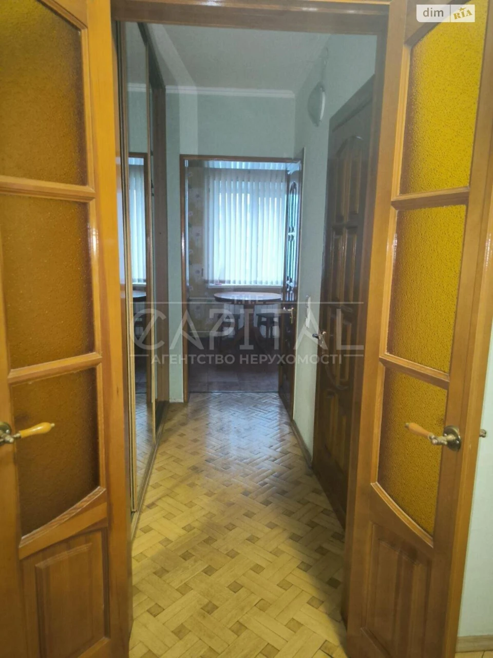 Продаж Квартира Осокорки