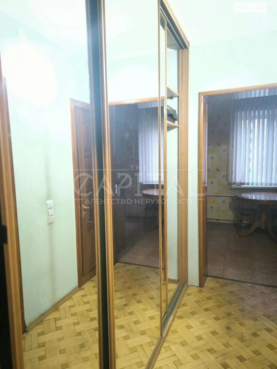 Продаж Квартира Осокорки
