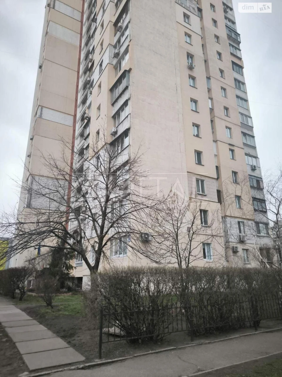 Продаж Квартира Осокорки