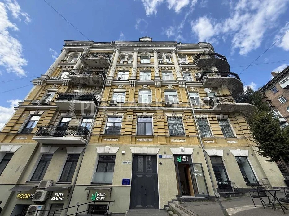 Center Khreshchatyk 2-room apartment for sale with renovation Lyuteranska 7/1