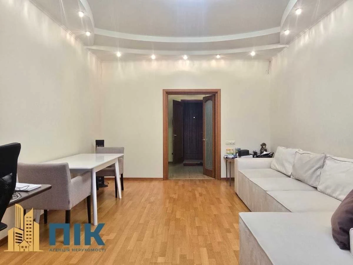 4-room apartment for sale 152 m², Heroes of Stalingrad Avenue