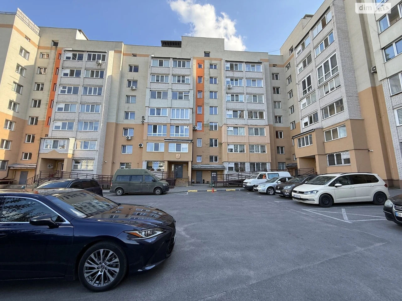 Продаж Квартира Центр