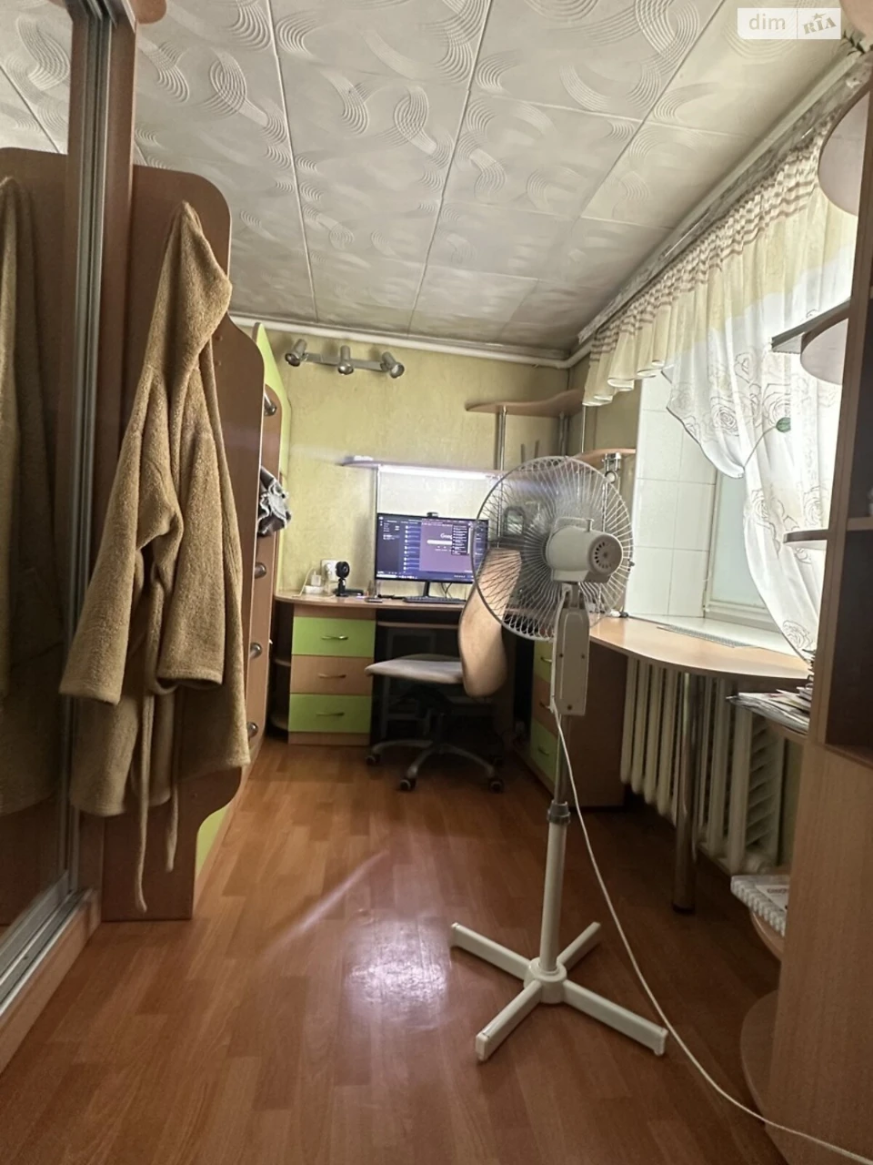 House for sale Kursaki