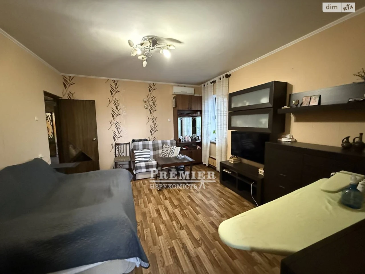 Продажа Квартира Городок Котовского