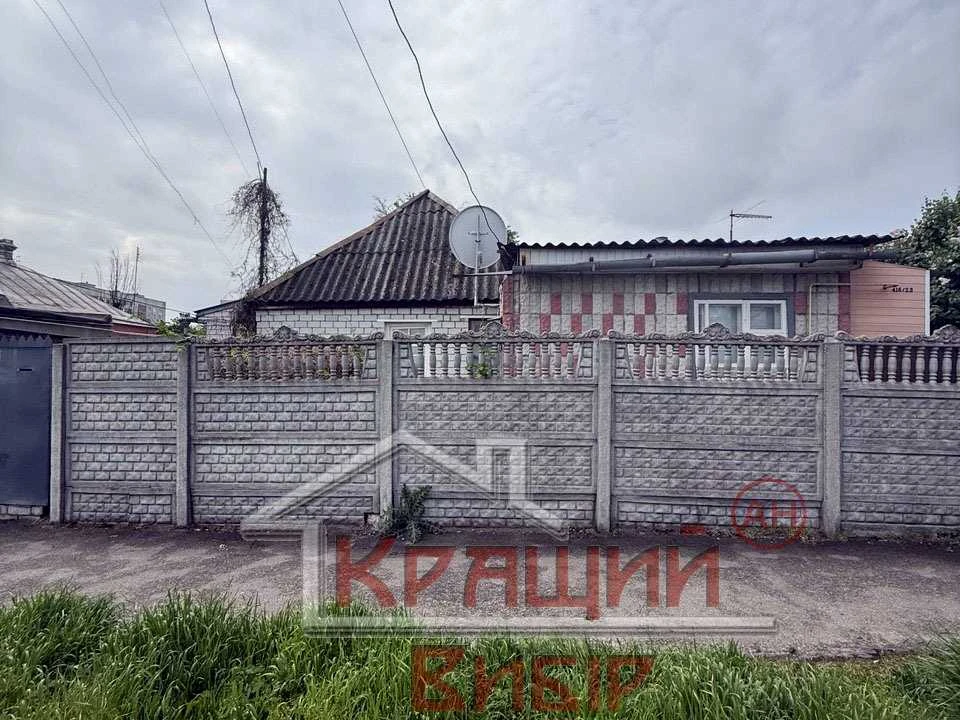 Будинок. Черкаси, Надпільна вул.