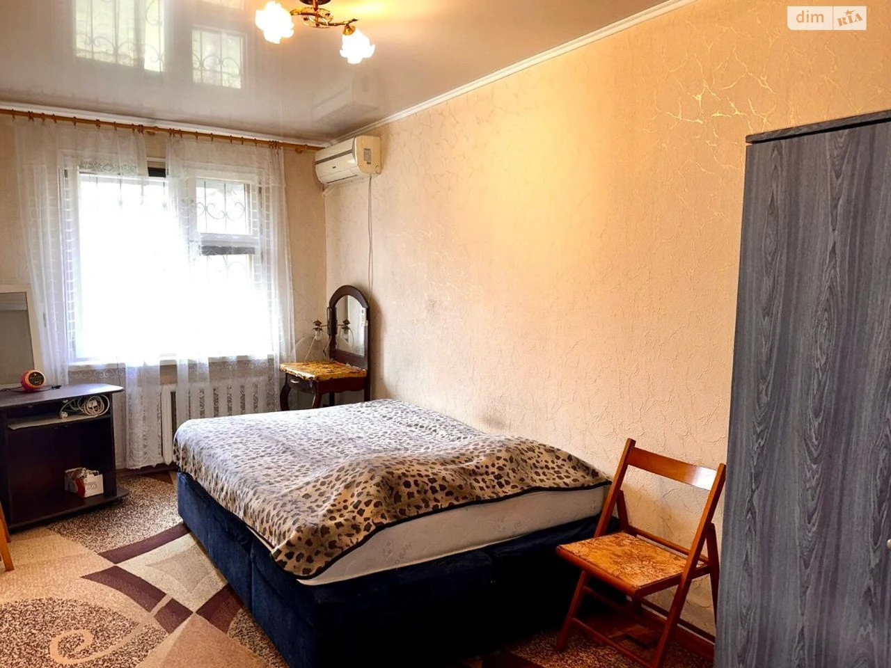 Продажа Квартира Городок Котовского