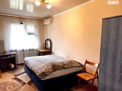 Продажа Квартира Городок Котовского