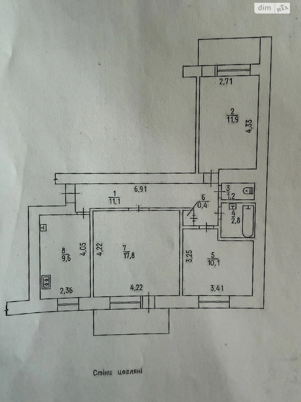 Продаж Квартира Придніпровський