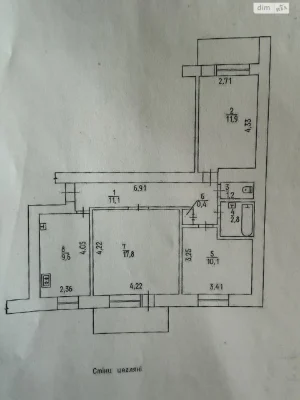 Продаж Квартира Придніпровський