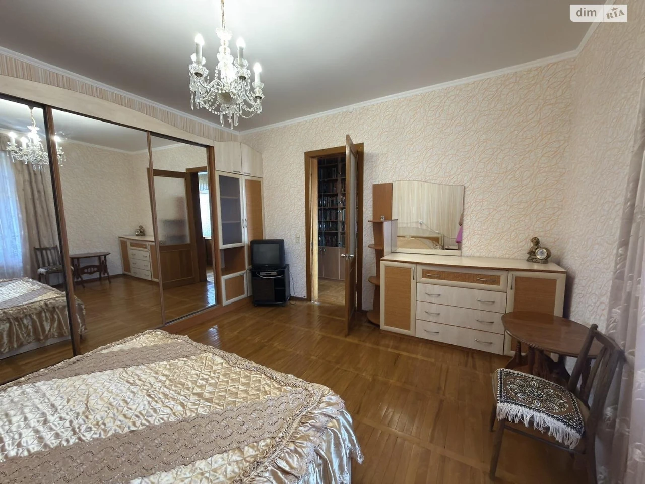 Продаж Квартира Павленки