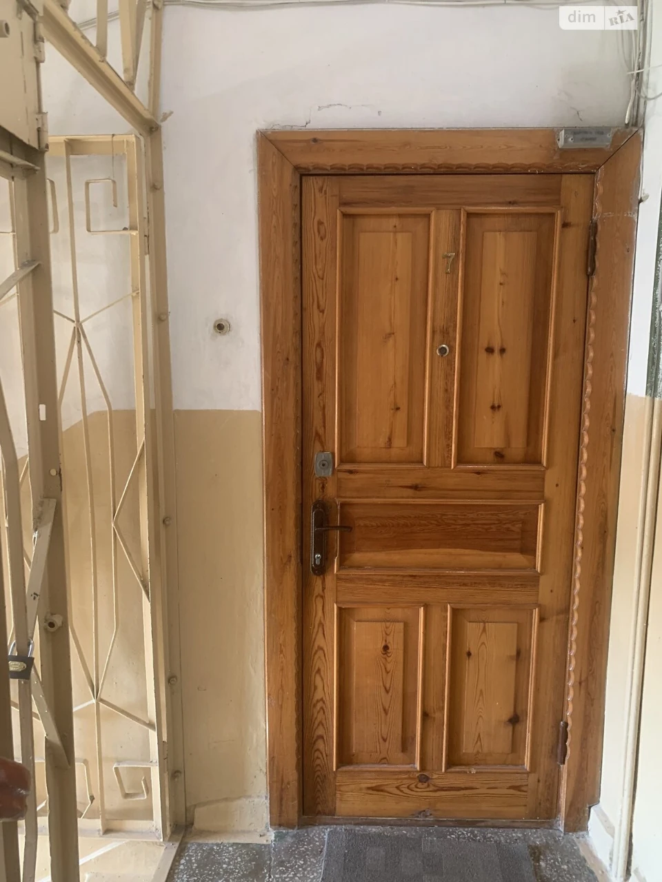 Продаж Квартира Павленки