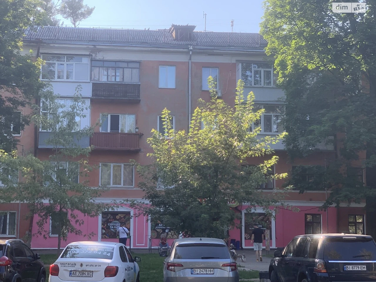 Продаж Квартира Павленки