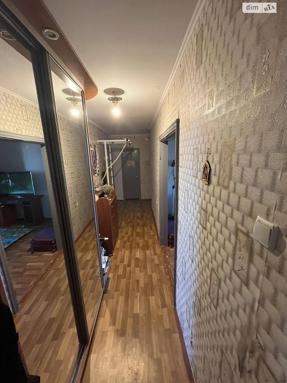 Продаж Квартира Придніпровський