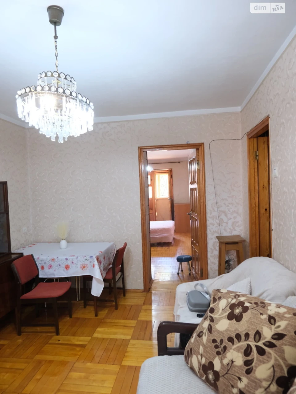 Продажа квартир Чубаевка.