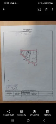 Apartment for sale