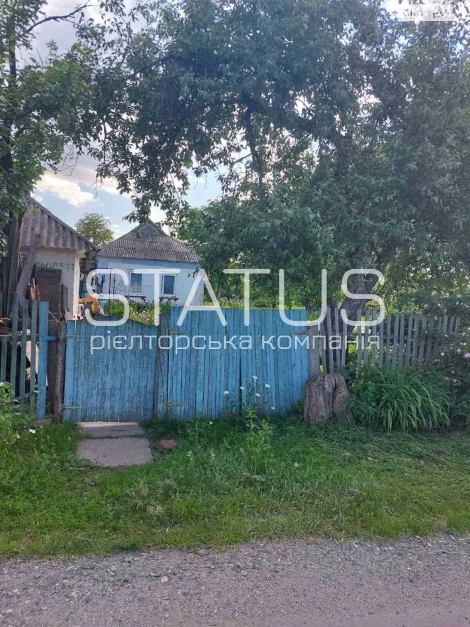 Продаж Дім Рибці