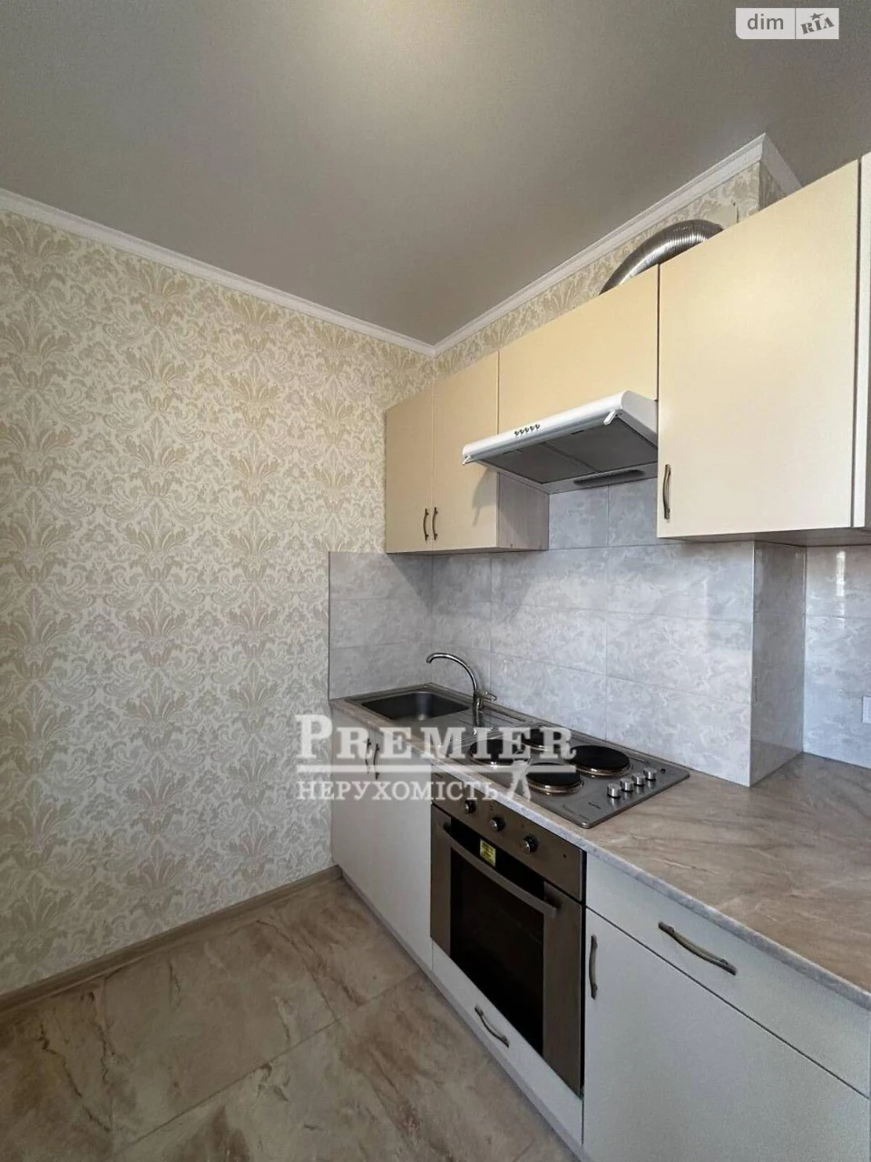 Продажа квартир Киевский